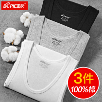 Bao pie vest men cotton summer sleeveless T-shirt fitness hurdles spring and autumn base mens vest