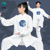 Jinji cotton and hemp tai chi suit female and male martial arts performance suit competition suit Taijiquan practice suit 2021 new elegant spring