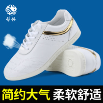  Jinji Tai chi shoes mens leather soft beef tendon bottom martial arts shoes spring and summer Taijiquan practice shoes breathable sports shoes women