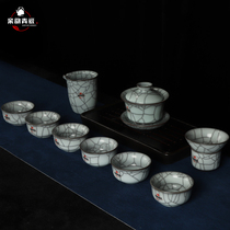 Pro-Yun Celadon Kung Fu tea set Wang Wen Imitation Song Dynasty official Kiln boutique set Household Teacup Teacup set Cover bowl set