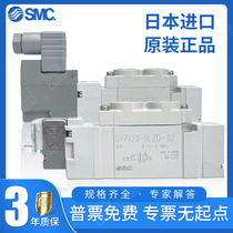 SMC solenoid valve sy7120 7220 7320- 5lzd gzd dzd dz dd 02 C8 C10 4 6