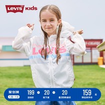 Levis Levi childrens clothing 2021 summer new girls childrens skin clothing sunscreen thin breathable top tide