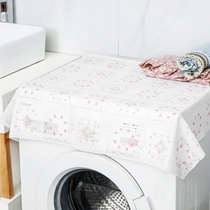 Drum type washing machine dust cover waterproof PVC plastic cover modern simple double door refrigerator cover cloth disposable