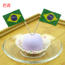 140 boxes of disposable Brazilian flag toothpicks national flags toothpicks bar KTV dessert decorative flag