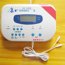 ek-100 physiotherapy instrument accessories household physiotherapy instrument wire microcomputer physiotherapy instrument special wire