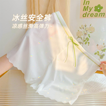 Cool feeling for a summer ice silk safety pants woman anti-walking light summer free of marks and uncurled white dresses with underpants