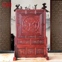 Retro Dongyang wood carving screen foyer block hotel office seat screen Chinese home solid wood screen partition