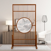 New Chinese style screen solid wood living room entrance decoration partition simple modern office screen bedroom shelter home