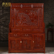 Mahogany household entrance entrance porch cabinet partition Dongyang wood carving home Chinese retro pear solid wood screen cover