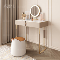 Light luxury dresser rock board single small apartment bedroom modern simple ultra-small white high-end integrated makeup table table