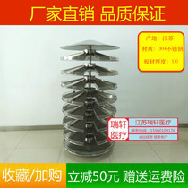 304 stainless steel thick rotary disc rack hospital pharmacy rotary disc rack swash plate rotary drug rack