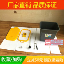 Ward hospital ABS Classification trash can hospital disposal room bin cabinet Ward dirt disposal table lid