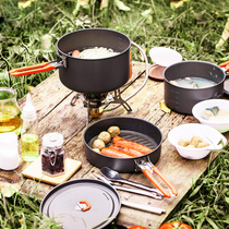 Huofeng outdoor stove set pot Outdoor cookware Portable pot set Feast series equipment Cooking and cooking supplies