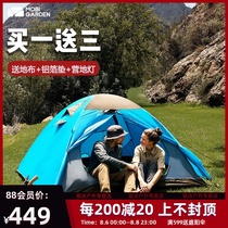 Mu Gaodi tent cold mountain 2 people 3-4 people air thickened field camping equipment anti-rain tent outdoor camping