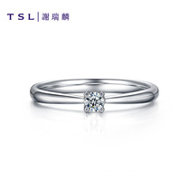 TSL Xie Ruilin 18K gold diamond ring female elegant flower-shaped marriage proposal engagement wedding diamond ring BA563