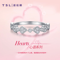 TSL Xie Ruilin heart language series diamond ring classical elegant white 18K gold diamond ring to send girlfriend BA617