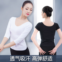 Dance suit Female adult ballet suit Short sleeve slim fit body suit black and white bodybuilding practice suit top