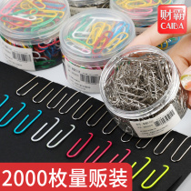 Paper clip paper clip office supplies color paper clip creative cute button candy color safety pin student clip home clip needle home loop needle stationery rotary needle small Pin Pin Pin