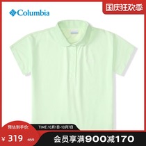 Columbia Colombia outdoor 21 spring and summer new women sports leisure comfortable polo shirt XR6504