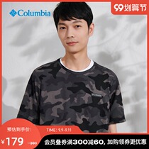 Columbia Colombia outdoor 21 Spring Summer New Men camouflage print casual sports T-shirt AE2955