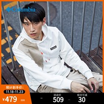 Columbia Colombia outdoor 21 autumn and winter New Men ICON retro casual hooded sweater AE3069