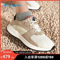 Columbia Colombia outdoor 21 spring and summer new womens light cushioning sports casual shoes BL0178