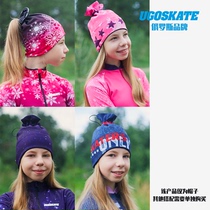 UGOSKATE Russian imported figure skating hat warm hat gathering hair Vuelta hot fabric