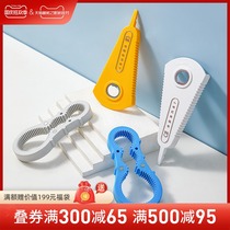 Bottle opener beer refrigerator screw cover artifact creative cover screwdriver multi-function manual can opener