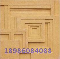 High-grade European sandstone TV background wall brick relief plate artificial cultural fossil imitation marble flowing water board