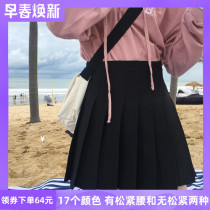 College style tb plaid pleated skirt Womens spring and summer large size skirt Fat mm elastic waist a word short skirt jk grid skirt