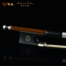 Violin Bow 4 4 Pure horsetail Artisanal Bow Pole Accessories Harp Bow Adult Beginner Test Class Sandalwood Tichenbow Bow