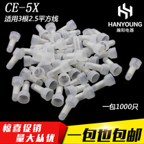 CE-5X crimping cap closed terminal nipple nozzle wire quick terminal terminal cap 1000