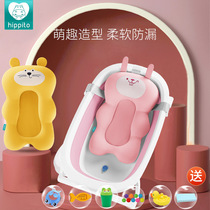 Baby bath sponge artifact Baby bath suspended non-slip mat can sit and lie on the universal newborn net pocket bath mat