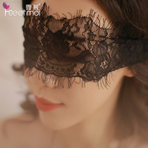 Feelings lingerie lace blindfold Passion Nightclub mask sexy uniform flirting clothes accessories plus size 7676