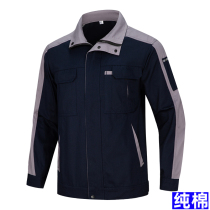 Cotton overalls set men wear-resistant spring and autumn winter long sleeves auto repair factory clothing tops cotton welding tooling labor insurance uniforms