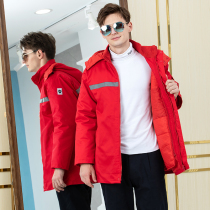 Gas station work clothes cotton-padded jacket PetroChina petrochemical cotton wear thick lao bao fu coat anti-static lao bao fu