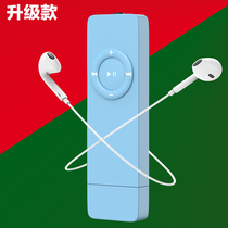 mp3 music player Plug-in card external student version walkman Portable small mini English u disk Sports type