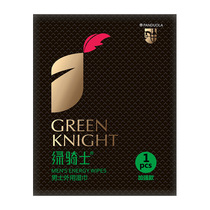 New Green Knight mens external hardcover wet wipes spray for a long time is very hard delay control time is not numb