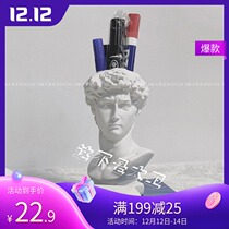 Creative David ornaments vase ins makeup brush bucket Nordic pen holder office bedroom desktop photo props
