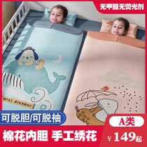 Baby sleeping bag young children Spring and Autumn Winter thickened baby cotton thin anti-kicking artifact Four Seasons universal quilt