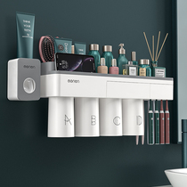 Toothbrush rack non-perforated brush Cup wall-mounted gargle electric dental toothpaste storage box set