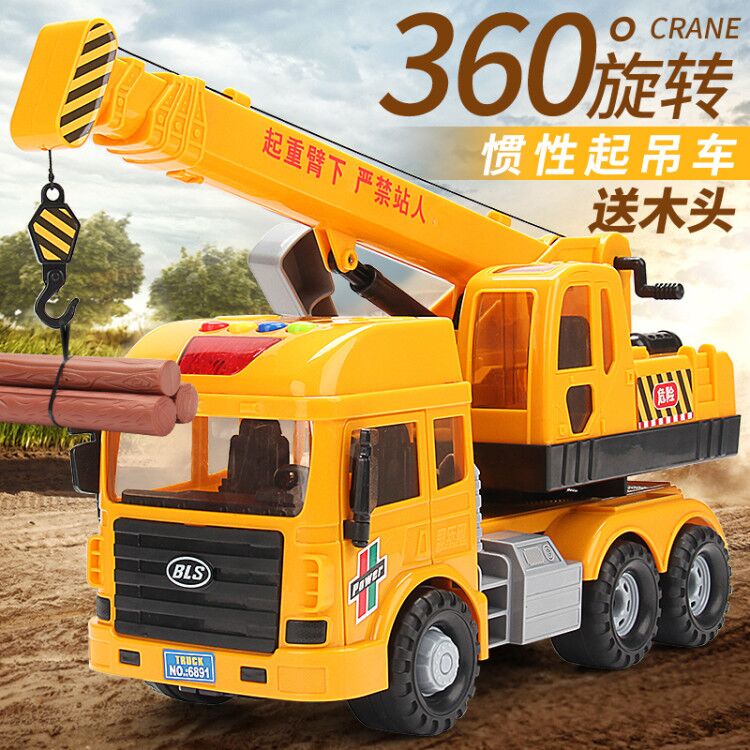 Large crane crane construction truck child toy truck crane site excavator model