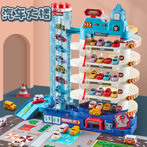 Childrens toys Puzzle Force Brain Multifunction Development Railcar Parking Lot Three To Four 2-3-4-5 Year 6 Boys