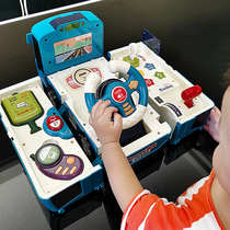 Childrens toys over 3 years old 2 beneficial intelligence brain 4 baby Multi-Function 5 little boys and girls 1 birthday gift 6 One