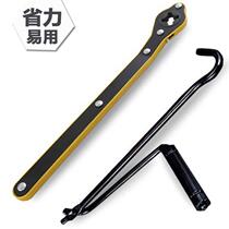 Car hand crank thousand top labor-saving wrench labor-saving rocker tire unloading tool lift and labor-saving tire sleeve Rod