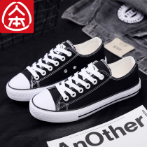 People-oriented low-top canvas shoes womens summer all-match 2021 new board shoes black student Korean casual cloth shoes womens shoes