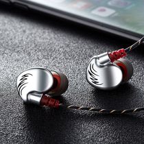 Headphones In-ear original high-quality heavy subwoofer sports chicken mobile phone computer wired control with microphone hanging ear earbuds Suitable for vivo Huawei oppo Apple 6 Android Xiaomi