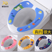 Four Seasons Universal Toilet cushion cushion cute cartoon adhesive toilet cushion Net red home seat cushion