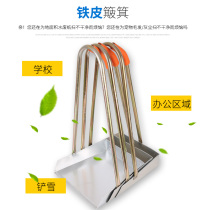 Dustpan single household garbage shovel iron dustpan poke poke dustpan gray bucket bucket size thick iron dustpan