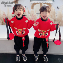 Boys and girls New Years New Years New Years Eve Happy Red Year of the Tiger Clothes Set Childrens Baby Clothes